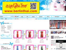 Tablet Screenshot of berlinthai.com